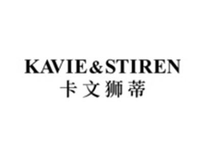 卡文狮蒂
KAVIESTIREN