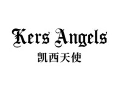 凯西天使
KERS ANGELS