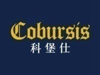 科堡仕
COBURSIS
