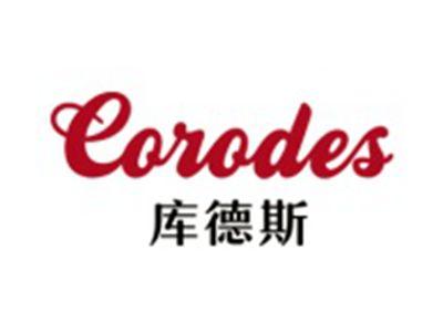 库德斯
CORODES