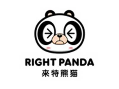 来特熊猫
RIGHTPANDA