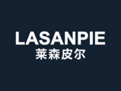 莱森皮尔
LASANPIE