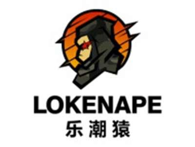 乐潮猿
LOKENAPE