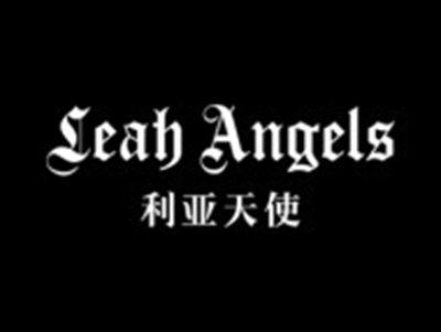 利亚天使
LEAHANGELS