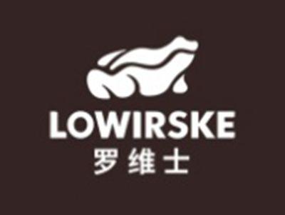 罗维士
LOWIRSKE
