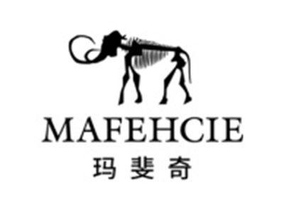 玛斐奇
MAFEHCIE