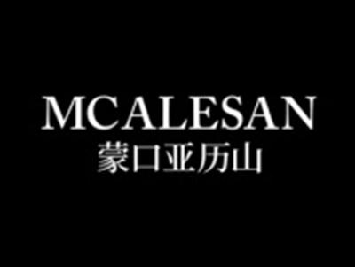 蒙口亚历山
MCALESAN