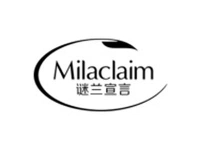 谜兰宣言
MILACLAIM