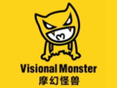 摩幻怪兽
VISIONAL MONSTER