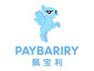 佩宝利
PAYBARIRY
