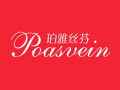 珀雅丝芬
POASVEIN