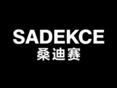 桑迪赛
SADEKCE