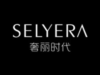 奢丽时代
SELYERA