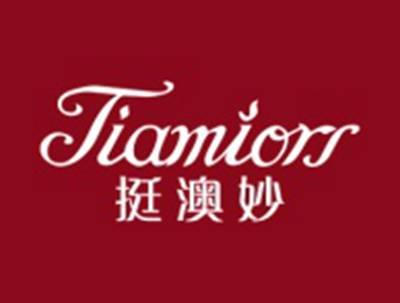挺澳妙
TIAMIORS