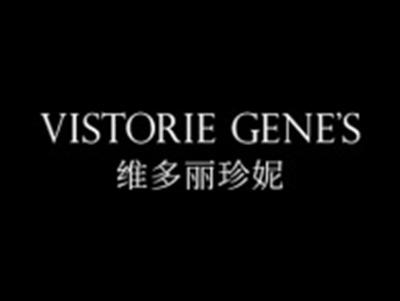 维多丽珍妮
VISTORIE GENES