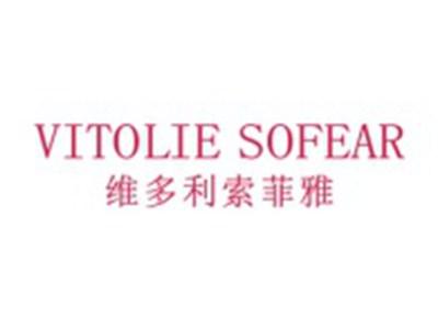 维多利索菲雅
VITOLIE SOFEAR