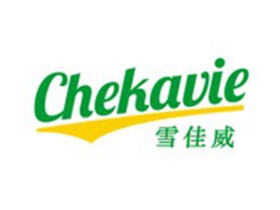 雪佳威
CHEKAVIE