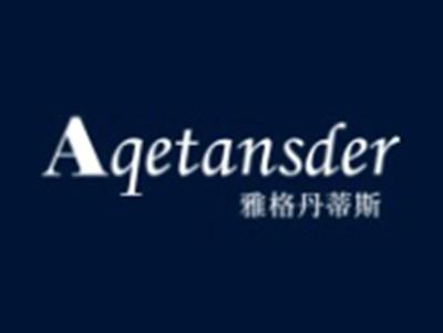 雅格丹蒂斯
