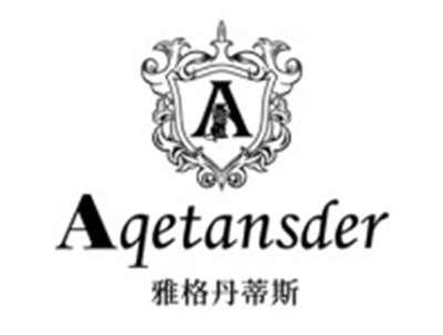 雅格丹蒂斯