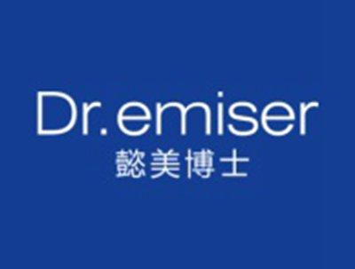 懿美博士
DR EMISER