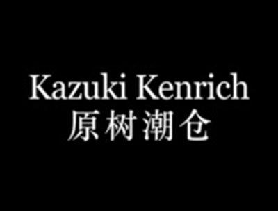 原树潮仓
KAZUKI KENRICH