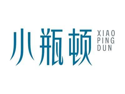 小瓶顿