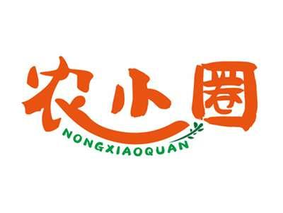 农小圈