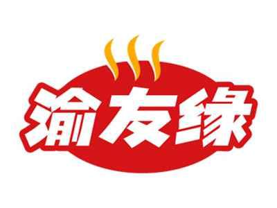 渝友缘