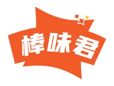 渝州欢