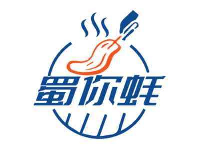 蜀你蚝