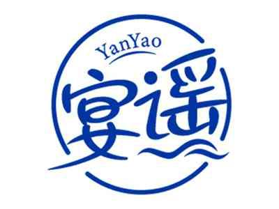 宴谣
YanYao