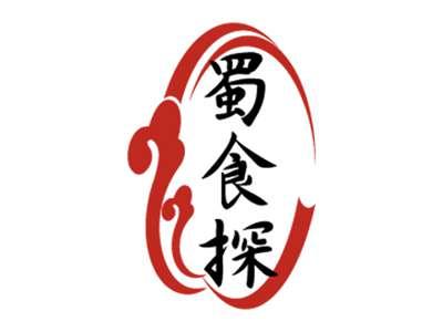 蜀食探
