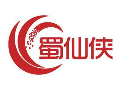蜀仙侠