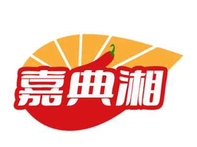 嘉典湘
