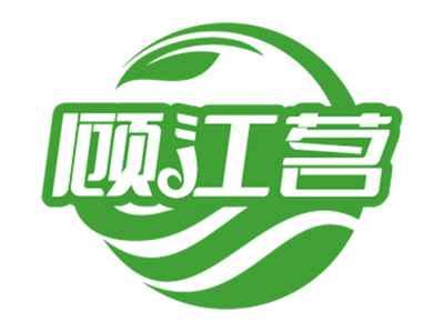 顾江茗