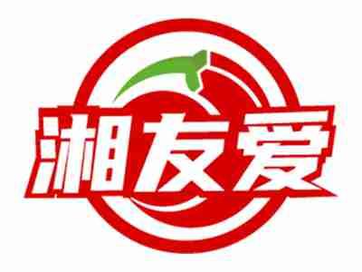 涮香荟