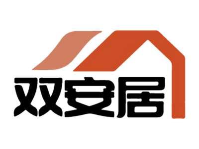 双安居