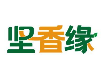 坚香缘