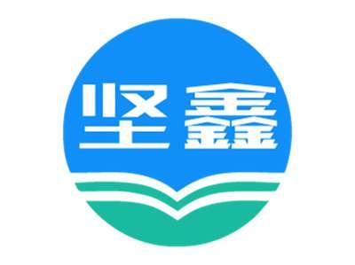 坚鑫
