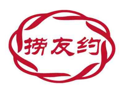 捞友约