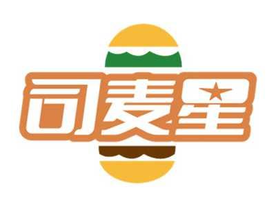 司麦星