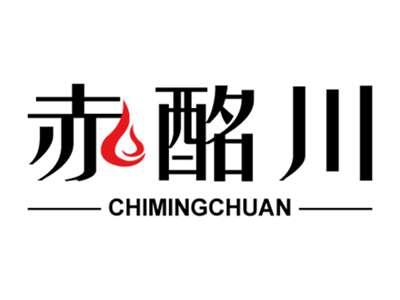 赤酩川
CHIMINGCHUAN