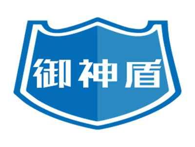 御神盾