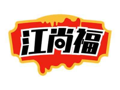 江尚福