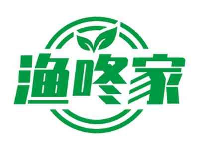 渔咚家