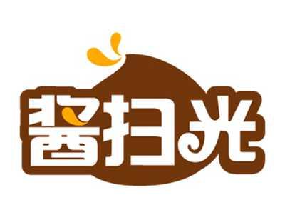 酱扫光