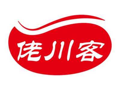 佬川客