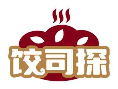 饺司探