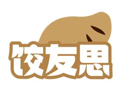 饺友思