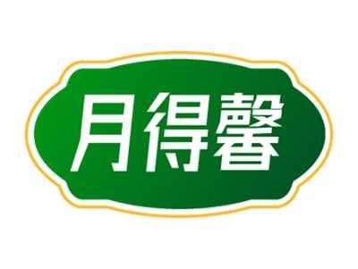 月得馨